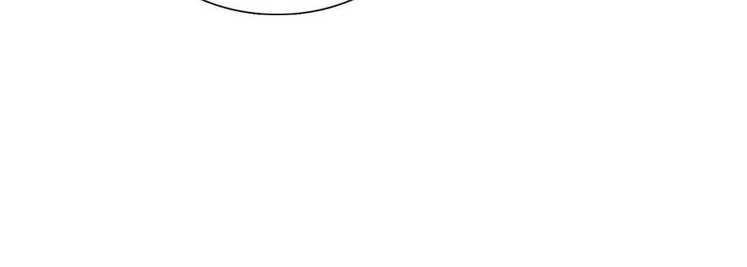 Noona Fan - Chapter 74